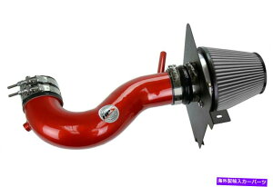 USGACe[N Ci[_Ng 09-10_bW`W[5.7L V8p̃q[gV[htHPS Red Cold Air Intake Kit HPS Red Cold Air Intake Kit with Heat Shield for 09-10 Dodge Challenger 5.7L V8
