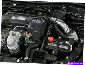 USGACe[N Ci[_Ng Afe Takeda Stage 2 Pro Dry S Cold Air Intake Cai for Honda Accor AFE Takeda Stage 2 PRO DRY S Cold Air Intake CAI for Honda Accord w/ 2.4L 13-17