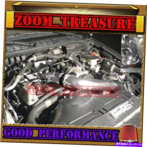 USGACe[N Ci[_Ng Black Red 98-03 Chevy S10 ZR2/Xtreme/Hombre/Sonoma 2.2LtR[hGACe[N3 " BLACK RED 98-03 CHEVY S10 ZR2/XTREME/HOMBRE/SONOMA 2.2L FULL COLD AIR INTAKE 3"