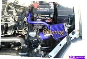 USGACe[N Ci[_Ng 2000-2005_bWlI2.0L L4p̃u[GACe[NVXeLbg +tB^[ Blue Air Intake System Kit + Filter For 2000-2005 Dodge Neon 2.0L L4