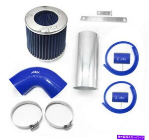 US�G�A�C���e�[�N �C���i�[�_�N�g 2001�N����2004�N�̃G�A�b�N�X���[�V���O�u���[�N���C�X���[�Z�u�����O2.7L V6�G�A�C���e�[�N�L�b�g +�t�B���^�[ AirX Racing Blue For 2001-2004 Chrysler Sebring 2.7L V6 Air 