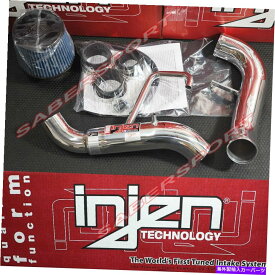 USエアインテーク インナーダクト 2003年のMazdaspeed Protege TurboのInden Rdシリーズポーランドコールドエアインテークキット Injen RD Series Polish Cold Air Intake Kit for 2003 MazdaSpeed Protege Turbo