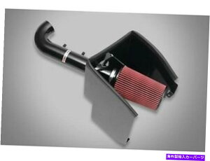 US�G�A�C���e�[�N �C���i�[�_�N�g �^�V�����{����Nismo 2005-2014 Titan/Armada Cold Air Intake BRAND NEW GENUINE NISMO 2005-2014 TITAN/ARMADA COLD AIR INTAKE