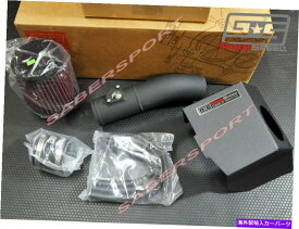 USエアインテーク インナーダクト Grimmspeed（Black）Cold Air Intake Kit 2008-2014 WRX STI、09-13 Forester XT GrimmSpeed (Black) Cold Air Intake Kit for 2008-2014 WRX STI, 09-13 Forester XT