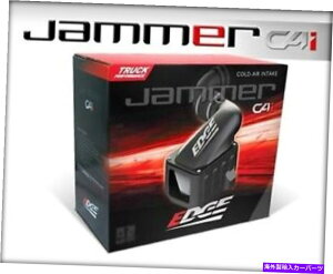 USエアインテーク インナーダクト エッジ製品28230-Dコールドエアインテーク11-14シルバラード2500 HD用ドライフィルター付き Edge Products 28230-D Cold Air Intake w/ Dry Filter for 11-14 Silverado 2500 HD