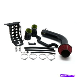 USエアインテーク インナーダクト ハイブリッドレーシングコールドエアインテークKシリーズ06-11シビックSI HYB-CAI-01-10 Hybrid Racing Cold Air Intake K Series 06-11 Civic Si HYB-CAI-01-10