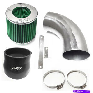 US�G�A�C���e�[�N �C���i�[�_�N�g 96-04�V�{���[S10�u���U�[�W�~�[�\�m�}4.3L V6�G�A�C���e�[�N�̃G�A�L���[�X�O���[�� AirX Racing Green For 96-04 Chevy S10 Blazer Jimmy Sonoma 4.3L V6 Air Intake�y���s�A���i�z