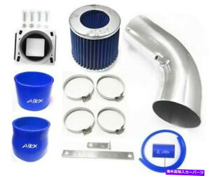 US�G�A�C���e�[�N �C���i�[�_�N�g 89-92�t�H�[�h�v���[�u2.2L L4 GL LX Non-Turbo Air Intake Kit��Airx Racing Blue AirX Racing Blue For 89-92 Ford Probe 2.2L L4 GL LX Non-Turbo Air Intake Kit�y���s�A���i�z