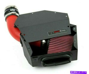 USGACe[N Ci[_Ng Grimmspeed Cold Air IntakeiRedj2013-2018 Subaru Brz Scion FR-Sg^86 GrimmSpeed Cold Air Intake (Red) for 2013-2018 Subaru BRZ Scion FR-S Toyota 86