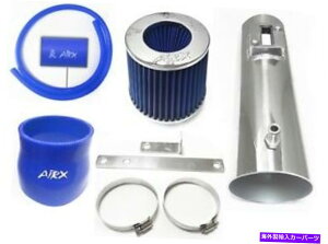 US�G�A�C���e�[�N �C���i�[�_�N�g 2010�N����2012�N��Airx Racing Blue Honda Crosstour 3.5L V6 Air Intake Kit AirX Racing Blue For 2010-2012 Honda Crosstour 3.5L V6 Air Intake Kit�y���s�A���i�z
