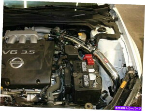 USエアインテーク インナーダクト 04-08日産の炭水化物リーガルSPコールドエアインテークキットv6 3.5L Injen CARB Legal SP Cold Air Intake Kit for 04-08 Nissan Maxima V6 3.5L