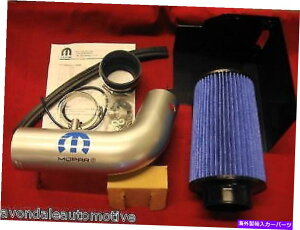 USGACe[N Ci[_Ng W[vpgIbgARpX07-11R[hGACe[NAOEM MOPARI Jeep Patriot, Compass 07-11 Cold Air Intake, OEM Mopar!