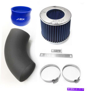 USGACe[N Ci[_Ng 1998N2005NBMW E46 323 325 328 330CzĈ߂Airx Racing Coated Black-Blue AirX Racing Coated Black-Blue For 1998-2005 BMW E46 323 325 328 330 Air Intake