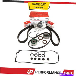 GWJo[ ^C~OxgLbgGMBEH[^[|vouJo[tBbg90-97z_AR[hF22A F22B Timing Belt Kit GMB Water Pump Valve Cover Fit 90-97 Honda Accord F22A F22B