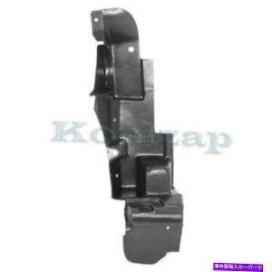 GWJo[ 07-09I[tgGWXvbVV[hA_[J[Jo[K[hhCo[ For 07-09 Aura Front Engine Splash Shield Undercar Cover Guard Left Driver Side