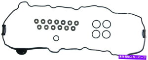 エンジンカバー セントラ、Lucino、G20、200SX、Tsuru、NX VS50140用のエンジンバルブカバーガスケットセット Engine Valve Cover Gasket Set for Sentra, Lucino, G20, 200SX, Tsuru, NX VS50140