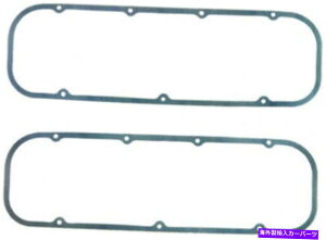 �G���W���J�o�[ FEL -PRO BBC�o���u�J�o�[�K�X�P�b�g�X�`�[���R�A3/32in P/N -1660 FEL-PRO BBC Valve Cover Gasket Steel Core 3/32in P/N - 1660�y���s�A���i�z