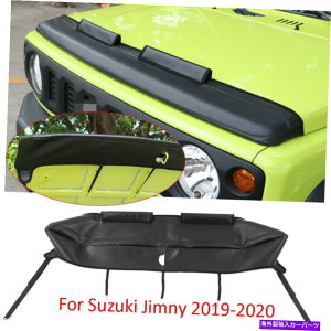 GWJo[ XYLEWj[̃Lbg2019-20tgGWt[hJo[veN^[gANZT[ Kit For Suzuki Jimny 2019-20 Front Engine Hood Cover Protector Trim Accessories