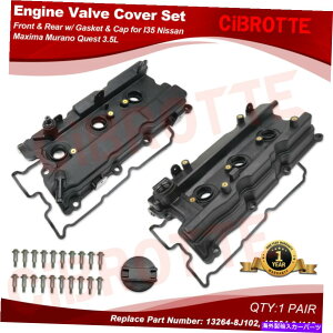 �G���W���J�o�[ 02-09�̃K�X�P�b�g���L���b�v�t��2PCS�o���uI35�j�b�T���}�L�V�}�����m�A���e�B�}3.5L 2Pcs Valve Covers w/ Gasket & Cap for 02-09 I35 Nissan Maxima Murano Altima 3.5L�y���s�A���i�z