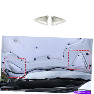 GWJo[ BMW X3 G01 X4 2018-2021Vo[GWJo[LNSulationRbggCAOgp For BMW X3 G01 X4 2018-2021 Silver Engine Cover Lnsulation Cotton Triangle Trim