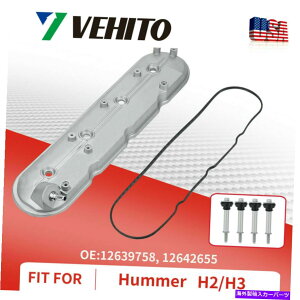 GWJo[ GWouJo[n}[H2 H3 H3T 2009-2010p̃JVtgbJ[Jo[ Engine Valve Cover Camshaft Rocker Cover For Hummer H2 H3 H3T 2009-2010