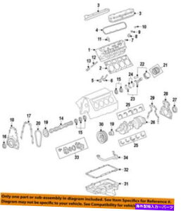�G���W���J�o�[ GM OEM-Engine�^�C�~���O�J�o�[12600326 GM OEM-Engine Timing Cover 12600326�y���s�A���i�z
