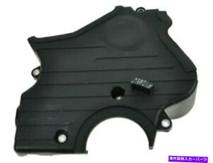 GWJo[ DIY\[V^C~OJo[tBbgq_CeBu2003-2008 2.7L V6 26RWTR Lower DIY Solutions Timing Cover fits Hyundai Tiburon 2003-2008 2.7L V6 26RWTR