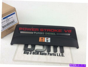 GWJo[ tH[hX[p[f[eB6.0Lp[Xg[NV8GWpt@VEhJo[VOEM Ford Super Duty 6.0L Power Stroke V8 Engine Cooling Fan Shroud Cover new OEM