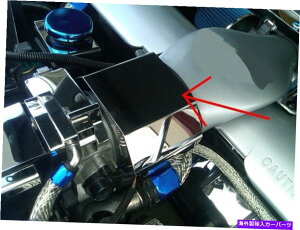 GWJo[ Corvette C5 1997-2004XeXCzCJv[Jo[Jo[GWNi Fits Corvette C5 1997-2004 Stainless AIR INTAKE COUPLER COVER engine chrome part
