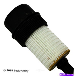 GWJo[ GWICtB^[nEWOJo[xbN/A[[041-0008 Engine Oil Filter Housing Cover Beck/Arnley 041-0008