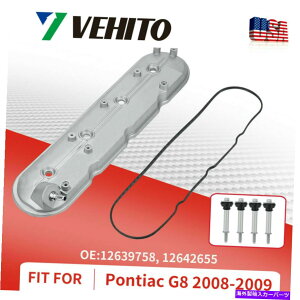 GWJo[ |eBAbNG8 2008-2009̃GWouJo[JVtgbJ[Jo[ Engine Valve Cover Camshaft Rocker Cover For Pontiac G8 2008-2009