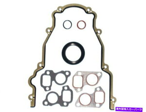 GWJo[ 2003-2012A2014V{[GNXvX1500^C~OJo[KXPbgZbgMahle 31138tr For 2003-2012, 2014 Chevrolet Express 1500 Timing Cover Gasket Set Mahle 31138TR