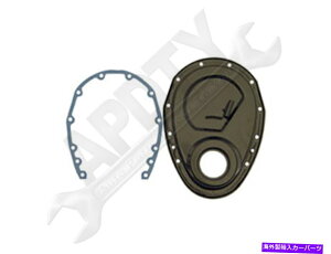 GWJo[ APDTY 746610ɂ́A^C~OJo[KXPbgƃV[܂܂Ă܂ APDTY 746610 Includes Timing Cover Gasket & Seal