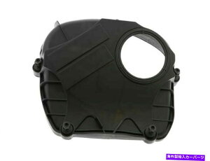 GWJo[ 2009-2015 AudiTT Quattro Timing Cover Upper 24337BV 2010 2012 2013 For 2009-2015 Audi TT Quattro Timing Cover Upper 24337BV 2010 2011 2012 2013