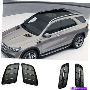 GWJo[ J[TChƃGWxgJo[ZfXxcgle W167 2019+ubN̂߂̃gfR Car Side & Engine Vent Cover Trim Decro For Mercedes Benz GLE W167 2019+ Black
