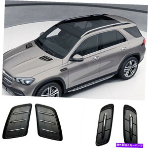 GWJo[ ZfXxcgle W167 2019+ 4PCS̃ubNTChƃGWxgJo[gfR Black Side & Engine Vent Cover Trims Decro For Mercedes Benz GLE W167 2019+ 4PCS