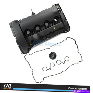 GWJo[ ~jN[p[^[{p̃GWouJo[ +KXPbgJCW R55 56 57 58 59 11127646555 Engine Valve Cover +Gasket for Mini Cooper Turbo JCW R55 56 57 58 59 11127646555