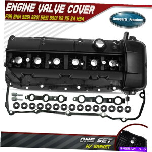 GWJo[ BMW E46 320i 325i 330i E39 525i X3 X5 Z4 M54p̃KXPbgtGWouJo[ Engine Valve Cover with Gasket for BMW E46 320i 325i 330i E39 525i X3 X5 Z4 M54