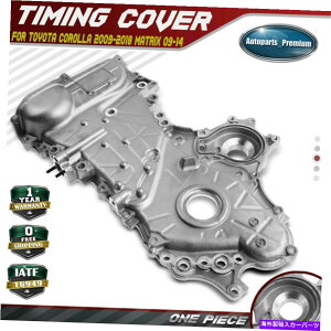 GWJo[ g^J[̃GW^C~O`F[Jo[09-18}gbNX2009-2014 1.8L 2ZR-FE Engine Timing Chain Cover for Toyota Corolla 09-18 Matrix 2009-2014 1.8L 2ZR-FE