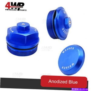 GWJo[ 6.0LGWrbgIC+RtB^[Lbv+03-07tH[hF250 F350pICLbvJo[ 6.0L Engine Billet Oil+Fuel Filter Cap+Oil Cap Cover For 03-07 Ford F250 F350