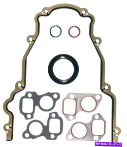 �G���W���J�o�[ 1997-2015 Chevy LS 4.8 5.3 5.7 6.0�G���W���^�C�~���O�J�o�[�K�X�P�b�g�Z�b�gMahle JV5158 1997 - 2015 Chevy LS 4.8 5.3 5.7 6.0 Engine Timing Cover Gasket Set Mahle JV5158