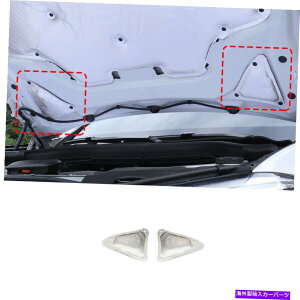 GWJo[ BMW X3 G01 X4 2018-2021Vo[GWJo[LnsulationRbggCAOp For BMW X3 G01 X4 2018-2021 Silver Engine Cover Lnsulation Cotton Triangle Decor