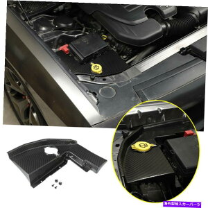 GWJo[ _bW`W[15-2021tgKX@^NGWxCTChplJo[ For Dodge Challenger 15-2021 Windshield Washer Tank Engine Bay Side Panel Cover