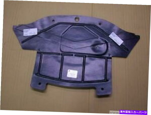 GWJo[ 06-14[d}Oi`W[GWICtB^[pXvbVV[hJo[ 06-14 CHARGER MAGNUM CHALLENGER Lower Engine Oil Filter Pan Splash Shield Cover