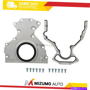 �G���W���J�o�[ 635-518���A���C���V�[���L�b�g4.8 5.3 6.0 6.2 Chevy GMC 12633579 12639250�ɓK�� 635-518 Rear Main Seal Kit 4.8 5.3 6.0 6.2 Fit For Chevy GMC 12633579 12639250�y���s�A���i�z