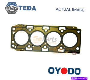 �G���W���J�o�[ �G���W���V�����_�[�w�b�h�K�X�P�b�gOyodo 25U0532-OyoP for Kia Cee'd SW�ACee'd�APro Cee'd ENGINE CYLINDER HEAD GASKET OYODO 25U0532-OYO P FOR KIA CEE'D SW,CEE'D,PRO CEE'D�y���s�A���i�z