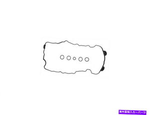 エンジンカバー 1991年から1993年の日産NXバルブカバーガスケットセット42228XD 1992 2.0l 4 Cyl For 1991-1993 Nissan NX Valve Cover Gasket Set 42228XD 1992 2.0L 4 Cyl