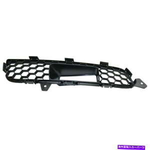 �G���W���J�o�[ Inifniti QX50�t�����g�o���p�[�O����2014 2015�h���C�o�[�T�C�h�J�o�[�t�B�j�b�V���[ For Inifniti QX50 Front Bumper Grille 2014 2015 Driver Side Cover Finisher