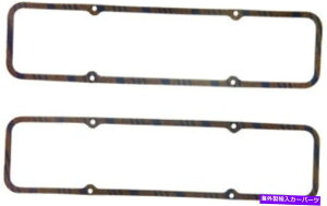 GWJo[ FEL-PRO1604 SBC STEEL CORE VCKXPbg1PR 5/16C`RNS FEL-PRO 1604 SBC Steel Core VC Gasket 1pr 5/16in Cork Rubber