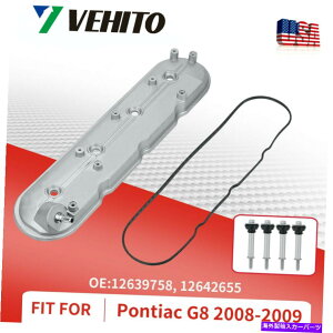 GWJo[ |eBAbNG8 2008-2009̃GWouJo[JVtgbJ[Jo[ Engine Valve Cover Camshaft Rocker Cover For Pontiac G8 2008-2009